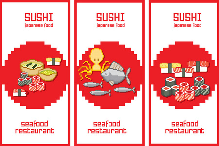 寿司和海食品横幅集