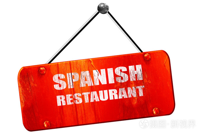美味的西班牙菜，3d 渲染，老式旧红色标志