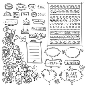 为笔记本日记和规划师手工绘制矢量元素。在白色背景上的涂鸦横幅。每周的天数, 笔记, 列表, 框架, 分隔符, 花