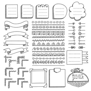 为笔记本日记和规划师手工绘制矢量元素。在白色背景上的涂鸦横幅。备注, 列表, 框架, 分隔符, 丝带