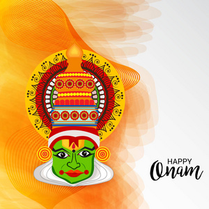 一个庆祝背景的向量例证南印度喀拉拉邦快乐的 Onam 节日