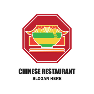 中国餐馆 / 中国食品标志与文本空间为你的口号 / 标语, 矢量图照片
