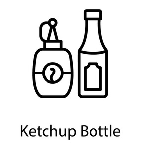 带盖子的塑料容器, 代表番茄酱瓶
