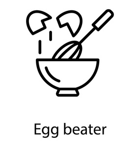 一种弹簧型的厨房用具, 用于打蛋, 蛋搅拌器