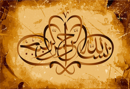 最常用宗教图片-最常用宗教素材-最常用宗教插画-摄图新视界