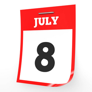 7月背景图片 7月背景素材 7月背景插画 摄图新视界 7月背景图片 7月背景素材 7月背景插画 摄图新视界