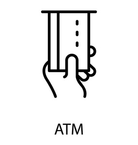 用于深化资金的自动化机器, atm