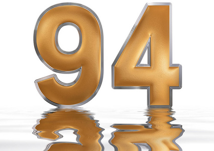 数词 94,百分之九十四,反映在水面上,隔离照片