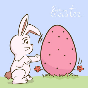 白色的兔子来大复活节彩蛋