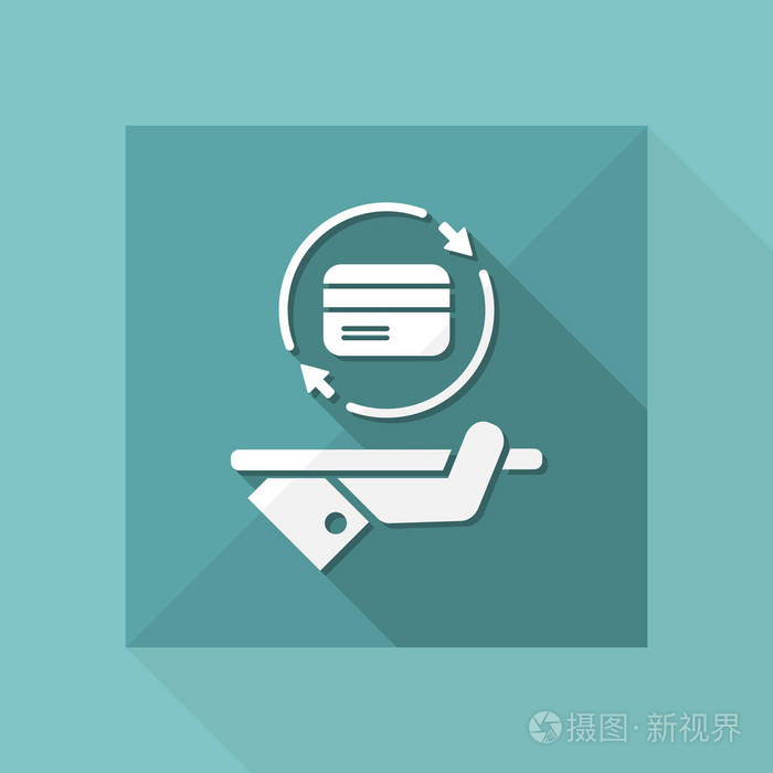 香烟自动贩卖机