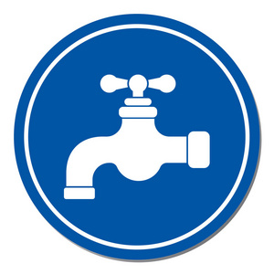 文字空间拇指向上与板水龙头形状吉祥物矢量插图水龙头图标洗手间标志