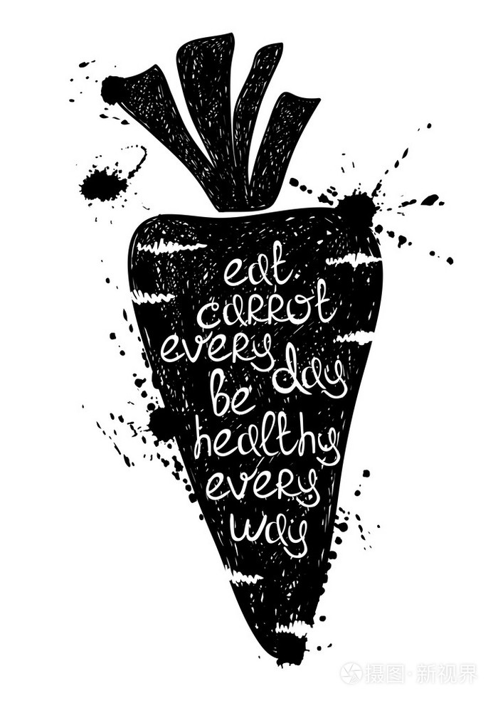 孤立的胡萝卜剪影的插图