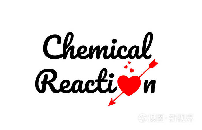 化学反应词文本与红色残破的心脏用箭头概念, 适合标志或排版设计