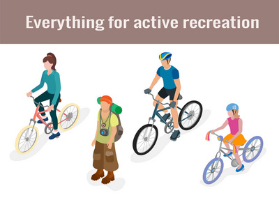 一切为活跃休息, 游人和骑自行车者在等距向量例证3d
