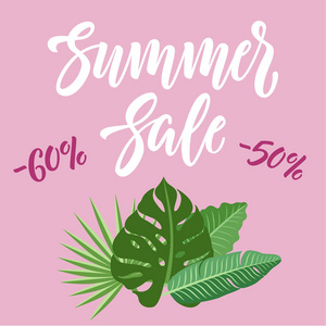 夏季销售横幅设计与字体和矢量热带树叶在粉红色背景