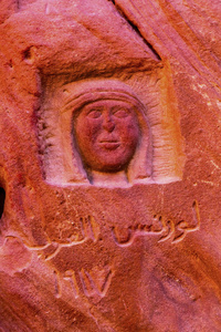 劳伦斯纪念 Barrah Siq Wadi Rum 约旦