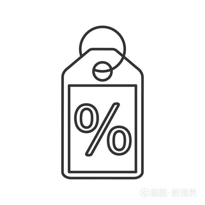矢量隔离轮廓图插画-正版商用图片0qah6m-摄图新视界
