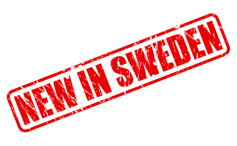 新的瑞典红戳文本