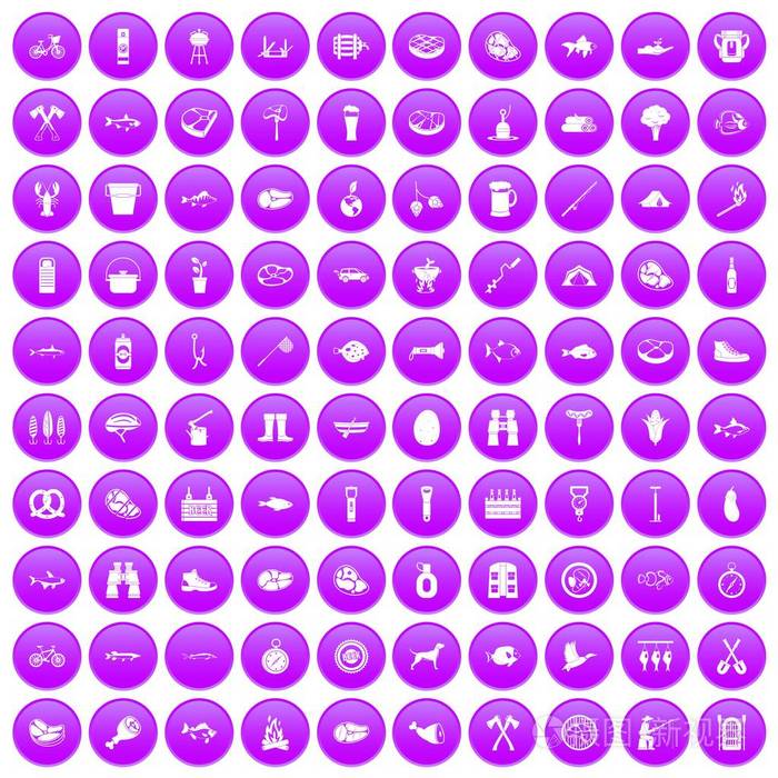 100烧烤图标设置紫色