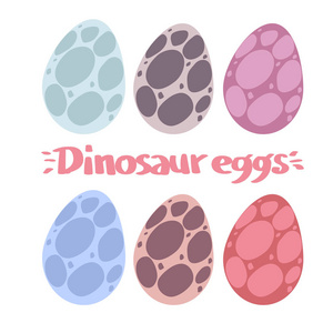 不同颜色的恐龙蛋例证五颜六色的恐龙蛋无缝例证卵的恐龙在白色背景上