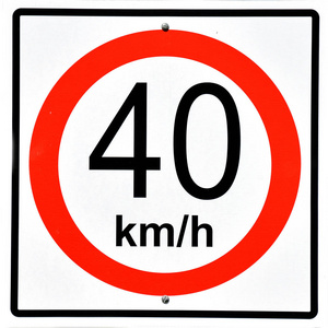 公路车速标志信号限速40公里的宏拍黑白线艺术铃声与盾牌标志和信号波