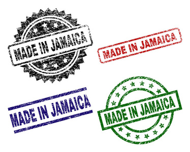 被损坏的变形在牙买加邮票封印