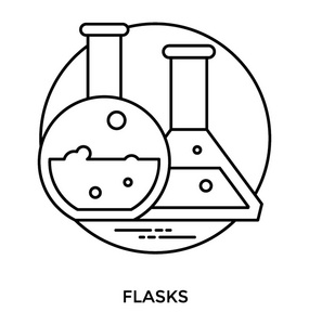 实验室仪器和实验室用化学瓶填充化学实验室图标概念