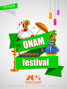 快乐 Onam 大购物销售广告背景为南印度喀拉拉节