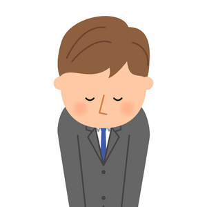 文本设计的向量例证与人拿着大字母在平面样式恋人女商人, 鞠躬/这是