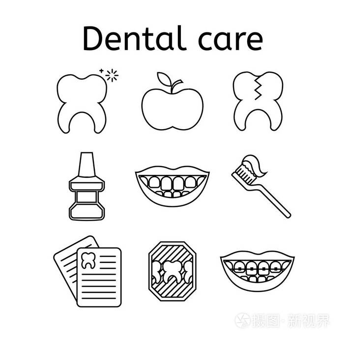 web 站点设计和移动应用程序的高质量黑色轮廓牙齿符号.