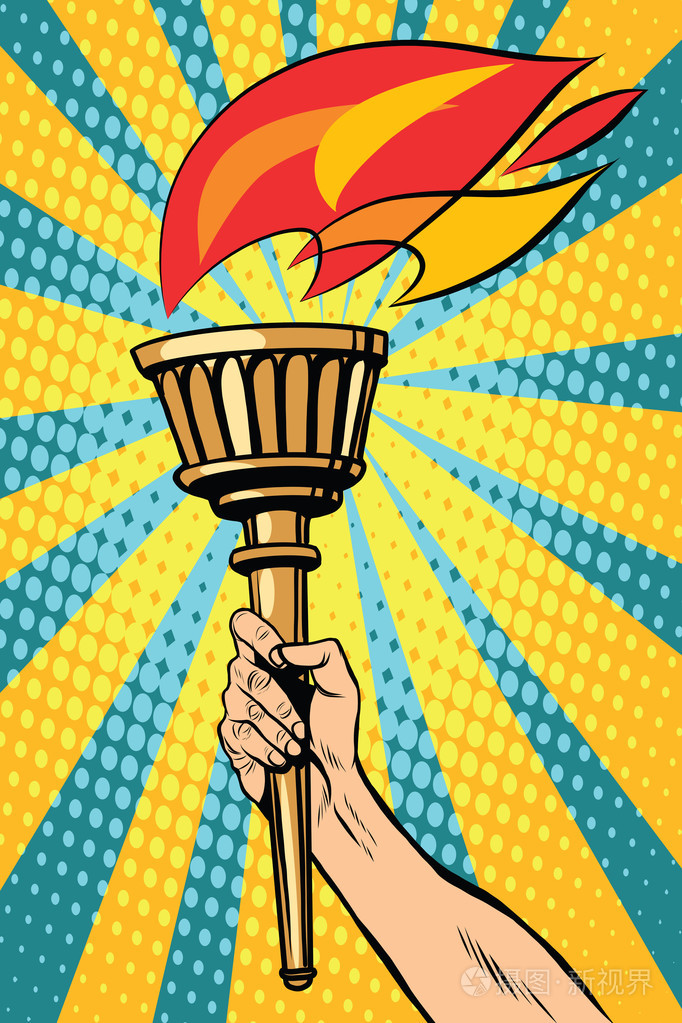 矢量火炬用手中的火