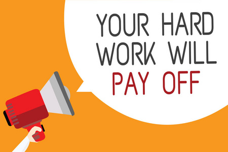 得到你的目标图片