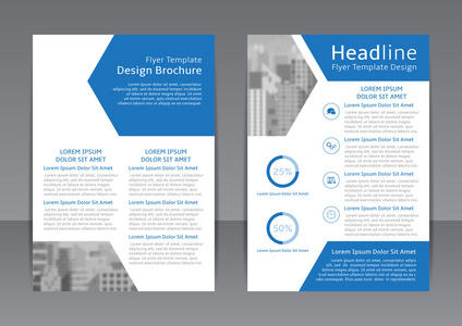 矢量设计的蓝色和白色的传单 海报 封面 报告