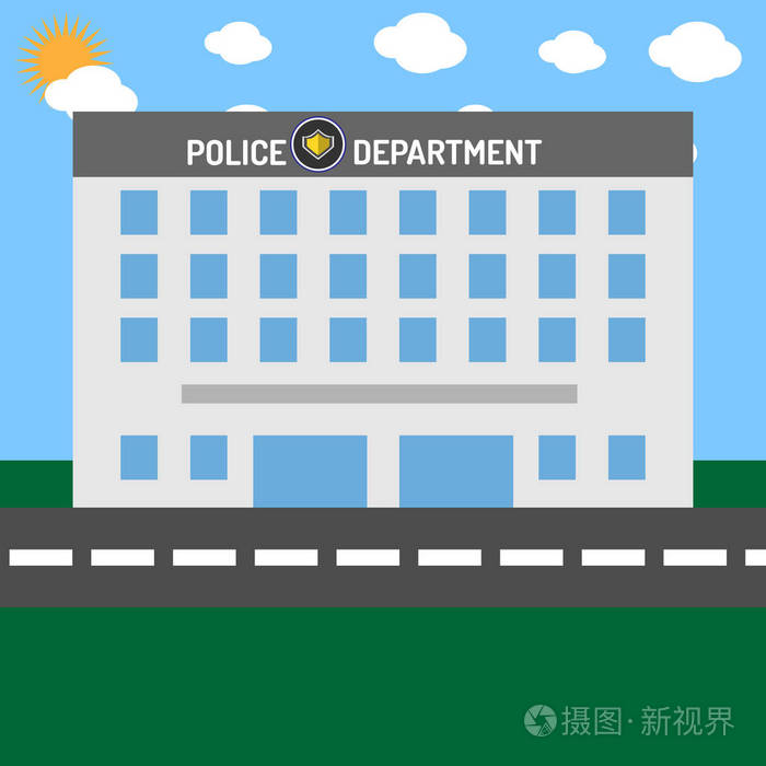 警察局建筑没有汽车
