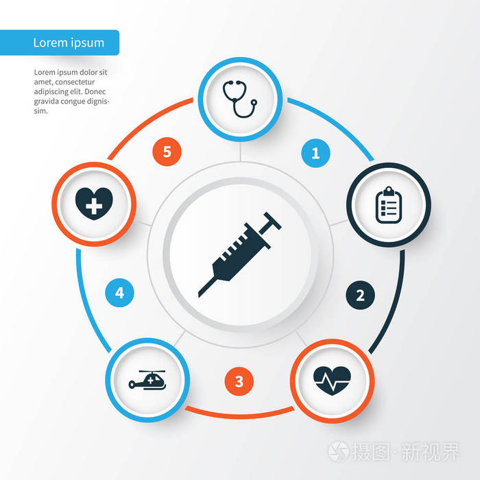 医学图标设置.集合的标记,治愈,派克和其他元素.