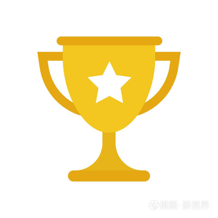 奖杯杯平面矢量图标简单的赢家符号孤立在白色背景上的金图