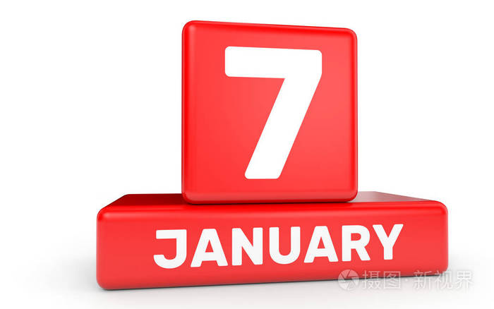 1 月7 日 白色背景上的日历照片 正版商用图片0qdzjr 摄图新视界 1 月7 日 白色背景上的日历照片 正版商用图片0qdzjr 摄图新视界