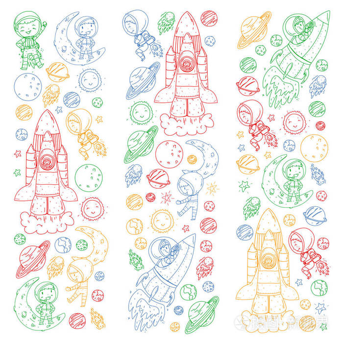 着色页, 书.孩子和宇宙探险.探险, 行星, 星星.地球和月亮.