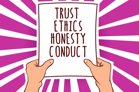 文本符号显示诚信道德操守.