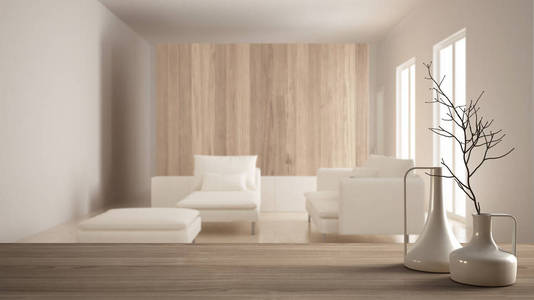 木桌顶部或货架与简约现代花瓶模糊简约现代客厅, 白色室内设计