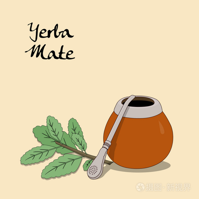 茶文化的拉美国家，茶叶， bombilla 涂鸦风格在葫芦茶