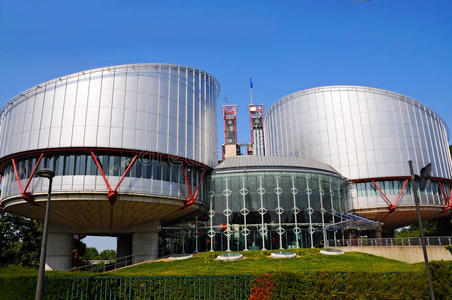 欧洲人权法院