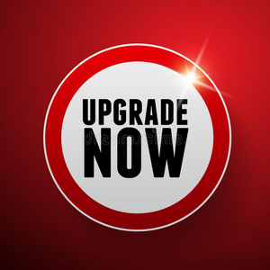 立即升级按钮或标签照片