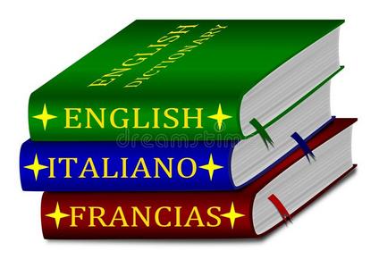 词典英语意大利语法语