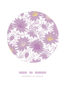 紫色阴影花环装饰图案