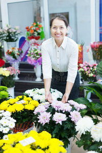 花店成熟女人