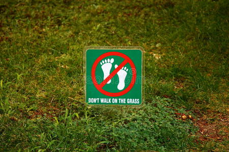 不要在草地上走的图标图片