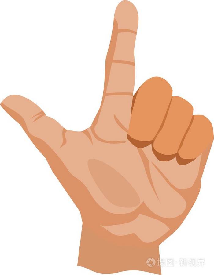手指数七手向量例证