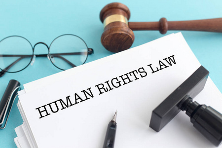 人权法律概念