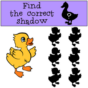 微笑的鸭子可爱的小鸭子的小微笑照片